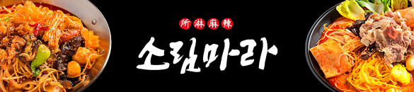 Ҹ