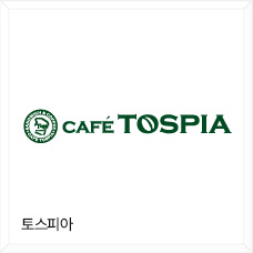 토스피아