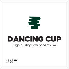 댄싱컵