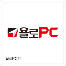 욜로 PC방