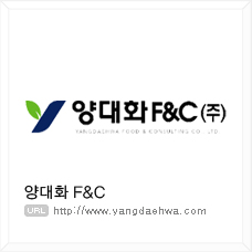 ����ȭF&C
